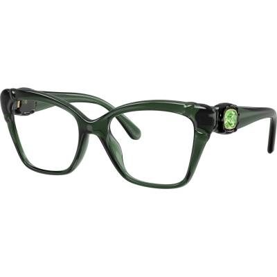 Swarovski SK2056U 1043