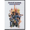policejní akademie 7: moskevská mise cz DVD