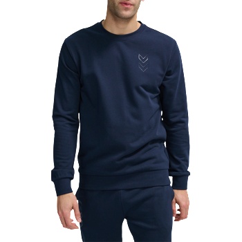 Hummel Суитшърт Hummel hmlACTIVE SWEATSHIRT 224501-7364 Размер S