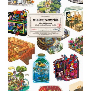 Miniature Worlds (ISBN: 9784756259165)