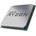 AMD Ryzen 5 5500 6-Core 3.6GHz AM4 MPK tray (100-100000457MPK)