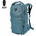 Nitro Splitpack Arctic 30 l