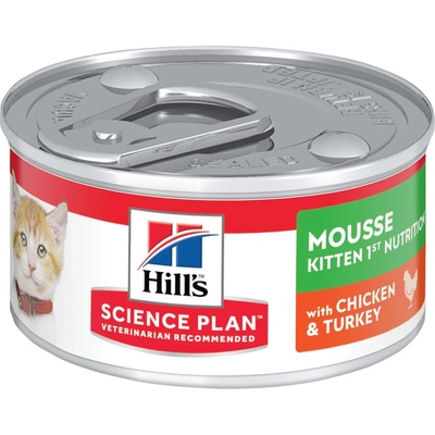 Hill’s Science Plan Kitten 1st Nutrition Mousse с пилешко - Мус за котенца на възраст от отбиването до 1 година. Бременни и кърмещи котки, 82 гр