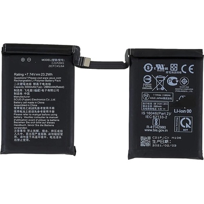 ASUS C21P2001 Съвместима Литиево-полимерна Батерия 3.87V / 5770mAh за Asus ROG Phone 5 / 5s - 2 броя