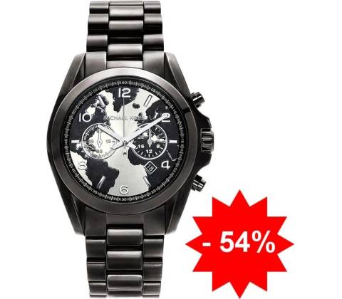 Michael Kors MK6271