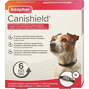 Beaphar Cani Shield противопаразитен нашийник за кучета против кърлежи, бълхи и пясъчни мухи 48сm, 2 броя в опаковка