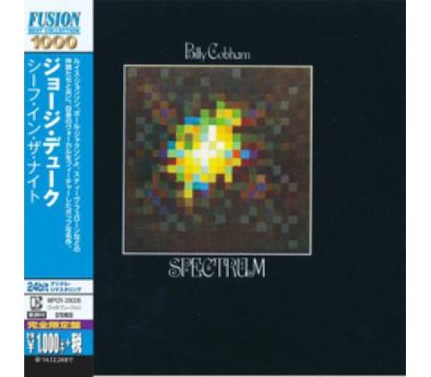 Cobham Billy - Spectrum CD