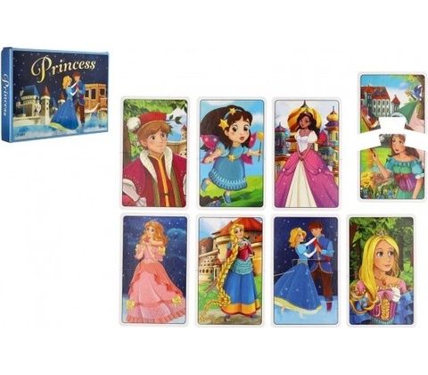Deny Princess