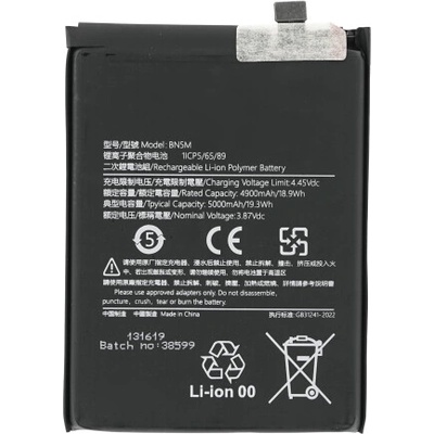 Батерия за Xiaomi Redmi Note 12 4G, BN5M, 5000 mAh (21785)