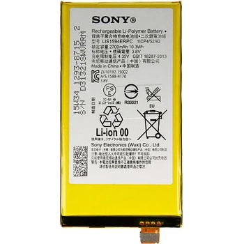 Sony Батерия за Sony Xperia Z5 compact E5803