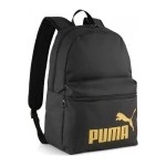 PUMA Phase (091164 03) Раница