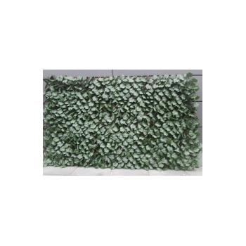 Image 1 of РОСИМА ОГРАДА ДЕКОРАТИВНА ХАРМОНИКА ИЗКУСТВЕНИ ЛИСТА БРЪШЛЯН H=1.0 x L=2.0m (MZ SL04002)
