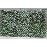 РОСИМА ОГРАДА ДЕКОРАТИВНА ХАРМОНИКА ИЗКУСТВЕНИ ЛИСТА БРЪШЛЯН H=1.0 x L=2.0m (MZ SL04002)