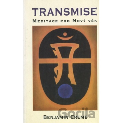 Transmise