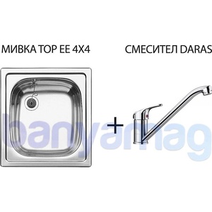 BLANCO Комплект Blanco: Кухненска мивка от неръждаема стомана Top + смесител Daras, хром (501065517720) Мивка за вграждане