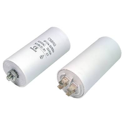 Rozběhový kondenzátor 80.0 uF ( 80uf ) 450V 50/60Hz CBB60, konektory faston 6.3mm, motorový běhový kondenzátor