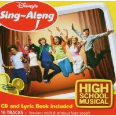 OST - High School Musical 2. Sing-Along CD