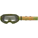 O'Neal Маска O'neal B-10 Goggle Striped Goggles - Green / Orange - размер One Size (205-7101-0211)
