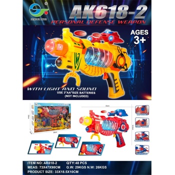 Image 1 of Armtoys ДЕТСКИ ГОЛЯМ ПИСТОЛЕТ СЪС ЗВУК, СВЕТЛИНА И ВИБРАЦИЯ