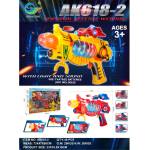 Armtoys ДЕТСКИ ГОЛЯМ ПИСТОЛЕТ СЪС ЗВУК, СВЕТЛИНА И ВИБРАЦИЯ