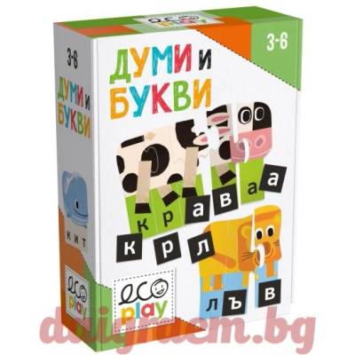 Headu Образователен пъзел headu - 36 части - Думи и букви (hbg53337)