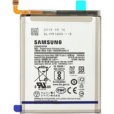 Samsung Батерия за Samsung Galaxy M21 SM-M215F