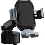 Baseus SUYL-TK01