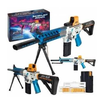 Ciuciubabka Galactic Blasters Attracting Power 101595