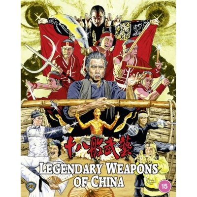 Legendary Weapons of China Blu-Ray