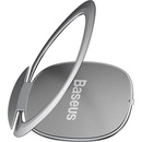 Baseus SUYB-0S
