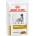 Royal Canin Urinary S/O 12x100 g