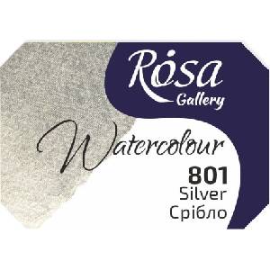 Rosa 343801 Акварелна боя 801 Silver 2, 5 ml 1 бр (343801)