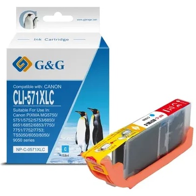 Compatible ГЛАВА ЗА CANON PIXMA MG 5750/5751/5752/5753/6850/6851/6852/6853/7750/7751/7752/7753 - HIGH CAPACITY - Cyan - BS0332C - /571/ - CLI-571XLC (CLI571 (200CANCLI571CXL)