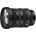 Sigma 24-70mm f/2.8 DG DN II (Sony E) (57A965)