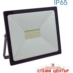 VIVALUX Trend led 50w/b 4000k (viv003971)