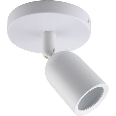 spectrumLED SOLIS SLIP005040