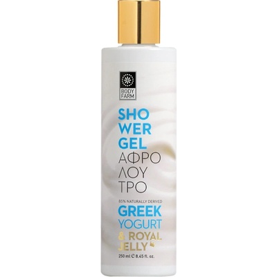 Bodyfarm Hellas Greek Yogurt & Royal jelly sprchový gél 250 ml