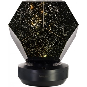 Levenhuk Планетариум Discovery Star Sky P7 (78765)