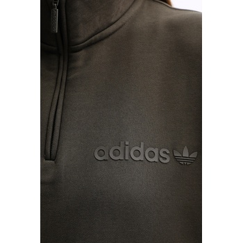 Adidas Суичър adidas Originals Essentials (JW1025)
