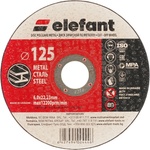 ELEFANT 125 mm 9643