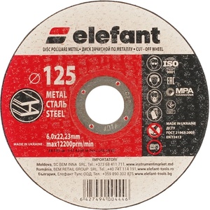 ELEFANT 125 mm 9643