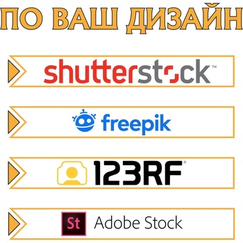 Image 1 of Art gift Фототапет по Ваш дизайн