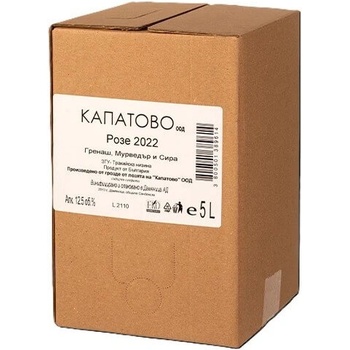 Капатово Box Капатово Розе - вино 5L