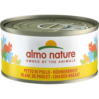 Almo Nature Смесен пакет за проба Almo Nature - 2 кг Holistic пиле и ориз + 6 x 70 г кашкавал
