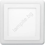 Ecolite DUO-S6W - LED Лампа за окачен таван DUO LED/6W/230V + LED/3W (EC0073)