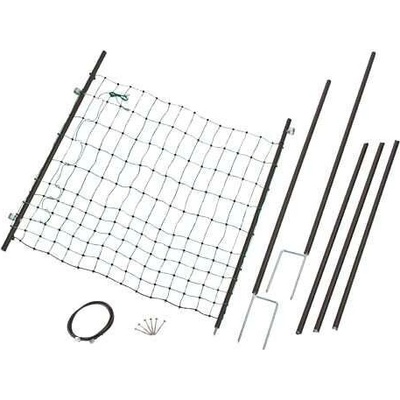 Kerbl Branka k sítím pro elektické ohradníky, výška 125 cm, délka 86 cm