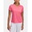 Under Armour Дамска тениска Under Armour Tech SSV- Solid Under Armour | Rozov | ЖЕНИ | XS