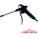Paolo ПИСТОЛЕТ ЗА ОБДУХВАНЕ w14504-1/pa097 (73190) - steficenter