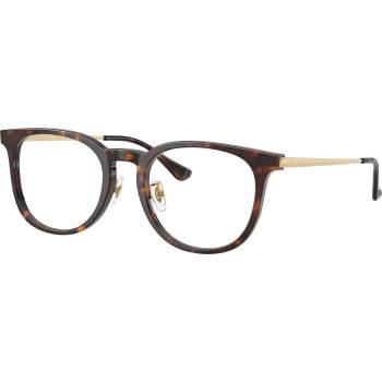 Ray-Ban RX5453D 2012 (RX5453D 2012)