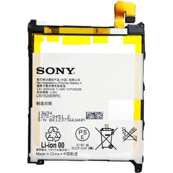 Sony Батерия (oригинална) Sony Battery LIS1525ERPC за Sony Xperia Z1, 3000 mAh/3.8V (dc-20864)